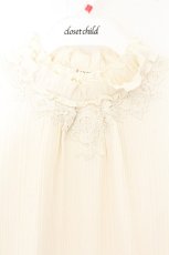 画像2: axes femme / スタンドリブインナープルオーバー M キナリ O-26-07-26-035-AX-TO-OW-OS (2)