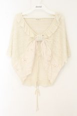 画像1: axes femme / リボンプルオーバー M キナリ O-26-07-26-038-AX-TO-OW-OS (1)