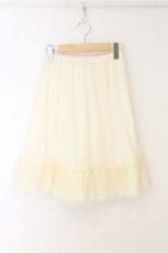 画像1: axes femme / 裾レースペチコート M キナリ O-26-07-26-039-AX-SK-OW-OS (1)