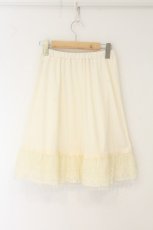 画像3: axes femme / 裾レースペチコート M キナリ O-26-07-26-039-AX-SK-OW-OS (3)