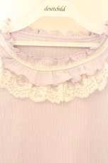 画像2: axes femme / フリル×レースリボンプルオーバー F ラベンダー O-26-07-26-006-AX-TO-OW-OS (2)
