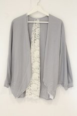 画像1: axes femme / UVカットドルマンカーディガン F サックス O-26-07-26-1001-AX-TO-OW-OS (1)