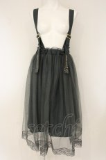 画像1: axes femme POETIQUE / 刺繍サス付チュールスカート M グリーン O-26-07-26-1047-AX-SK-OW-OS (1)