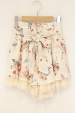 画像1: axes femme POETIQUE / チュールぼかし花柄キュロット M キナリ O-26-07-26-1049-AX-SK-OW-OS (1)