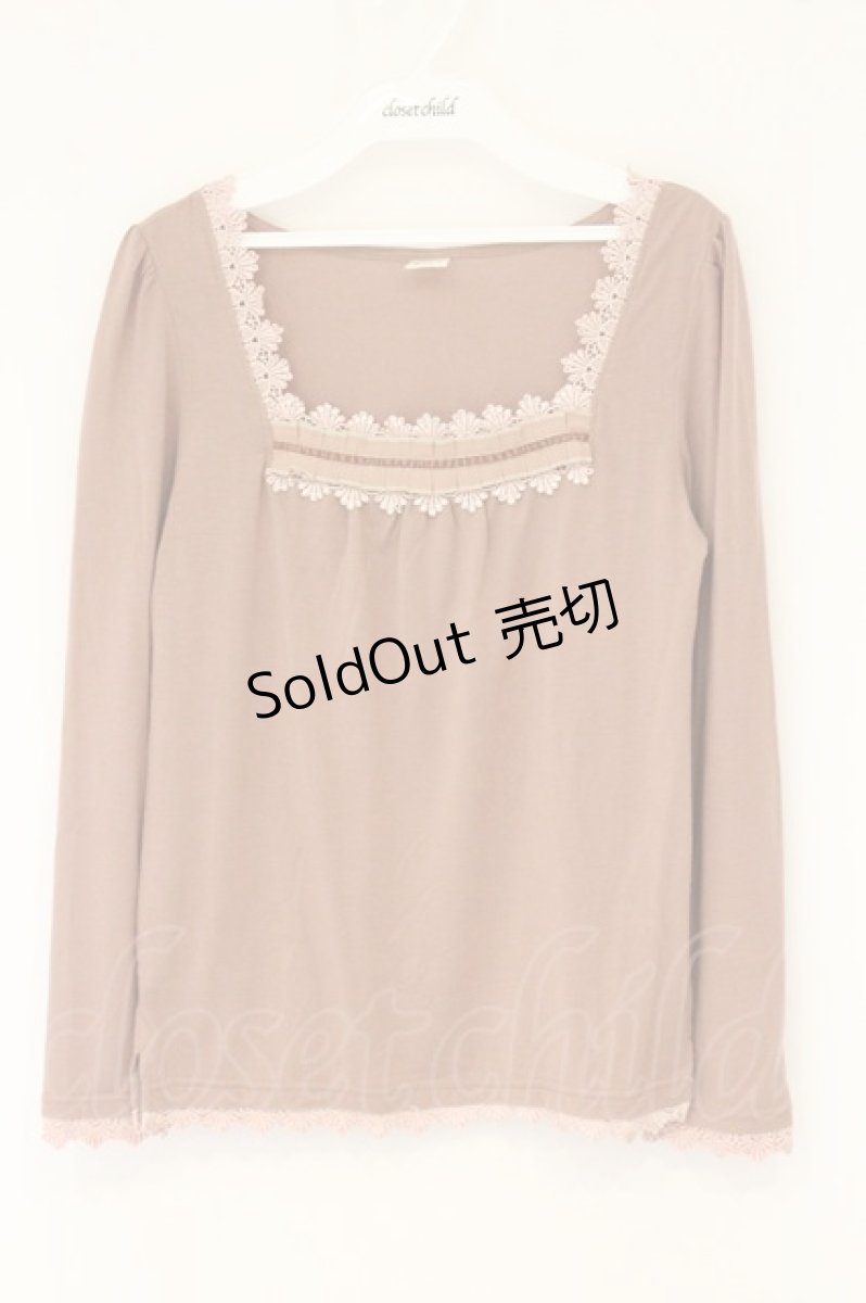 画像1: axes femme / プリーツフリルインナーカットソー M ピンクベージュ O-26-07-26-1107-AX-TO-IG-ZI (1)
