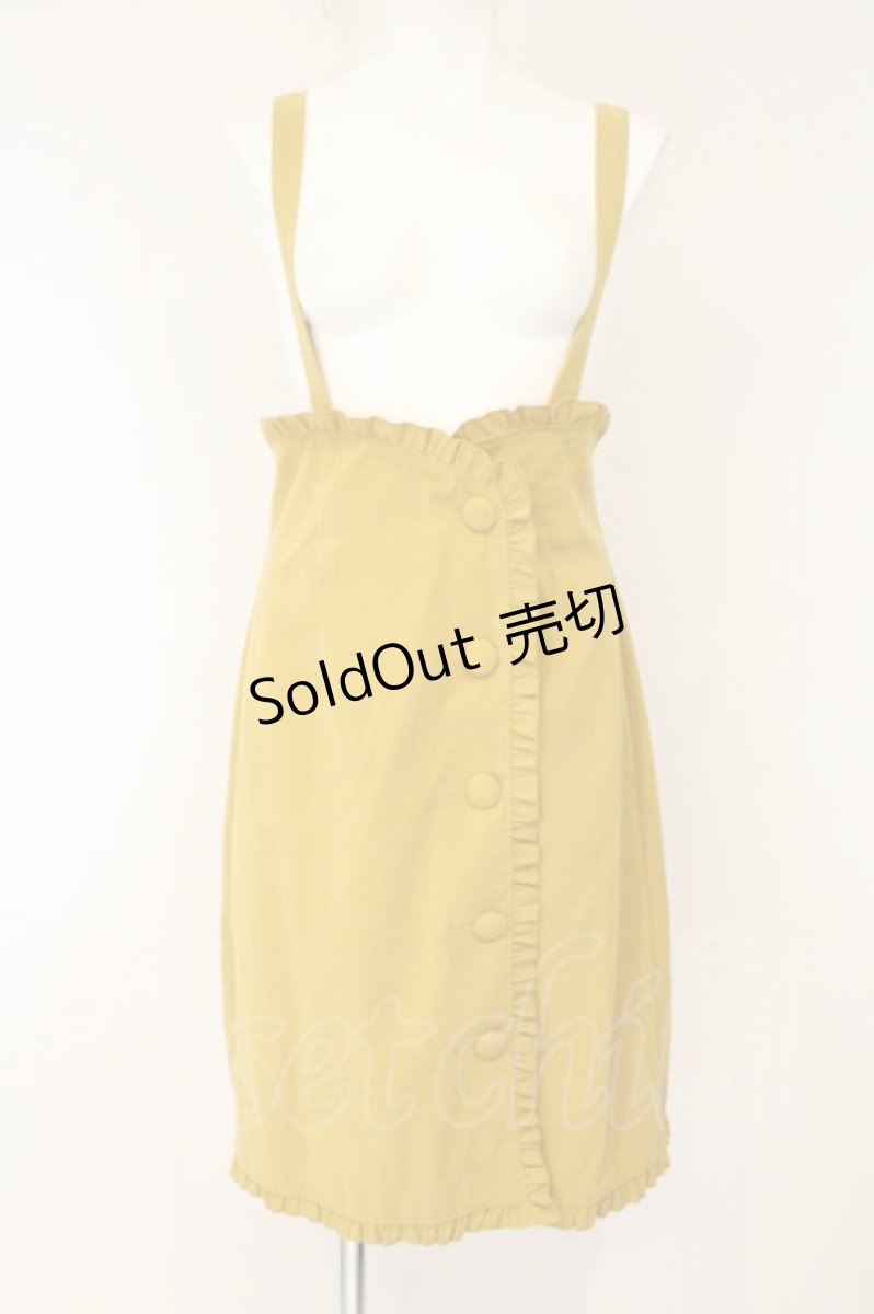 画像1: axes femme POETIQUE / サス付きタイトスカート M カラシ O-26-07-26-1023-AX-SK-OW-OS (1)