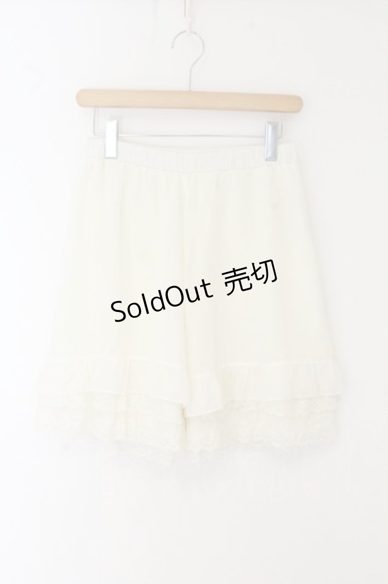 画像1: axes femme / フリルペチパンツ M キナリ O-26-07-26-028-AX-PA-OW-OS (1)
