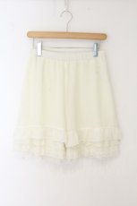 画像1: axes femme / フリルペチパンツ M キナリ O-26-07-26-028-AX-PA-OW-OS (1)