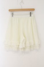 画像3: axes femme / フリルペチパンツ M キナリ O-26-07-26-028-AX-PA-OW-OS (3)