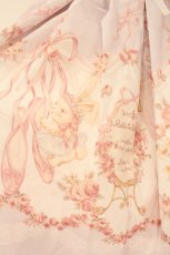 画像3: LIZ LISA / トゥーシューズラビットスカパン【お直しあり】  ラベンダー O-26-07-28-053-LO-SK-IG-OS (3)