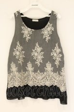 画像1: axes femme / コードレースタンクトップ M クロ×グレー O-26-07-28-056-AX-TO-IG-OS (1)
