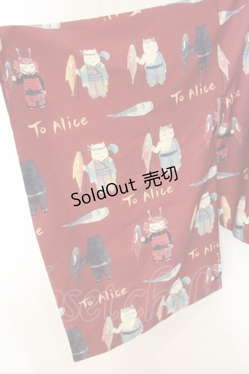 画像2: Doll Paradise / 猫×鯉のぼり和風トップス  ボルドー O-26-07-30-013-LO-TO-OW-OS (2)