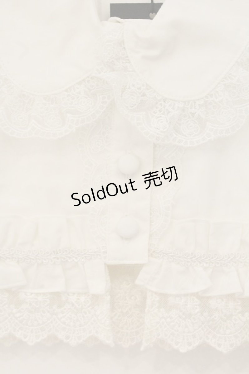 画像2: ATELIER PIERROT / レース付け襟  ホワイト O-26-07-30-015-EL-ZA-OW-OS (2)