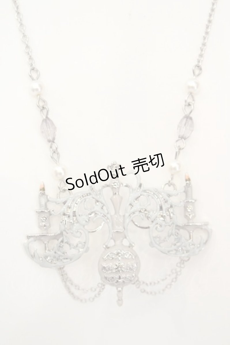画像1: axes femme / 燭台モチーフネックレス  シルバー O-26-07-31-048-AX-AC-OW-OS (1)