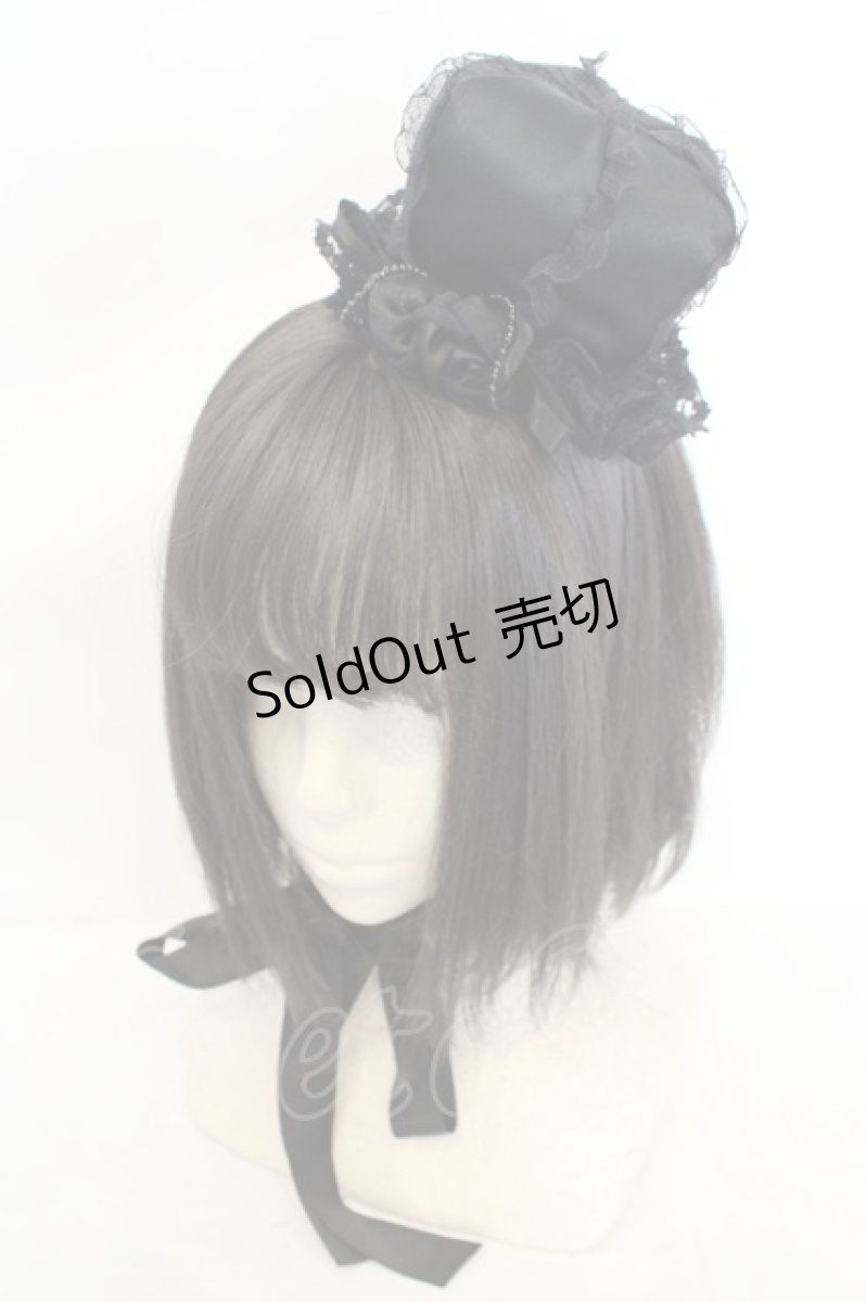 画像1: metamorphose / 王冠型ヘッドドレス  クロ O-26-07-31-010-ME-AC-OW-OS (1)