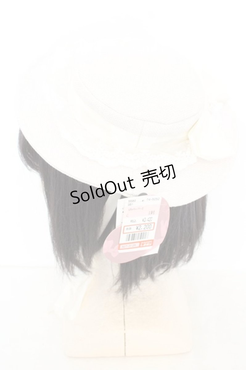 画像2: m petit by misako / AMキャノティエ 41cm シロ O-26-07-31-023-LO-AC-OW-OS (2)
