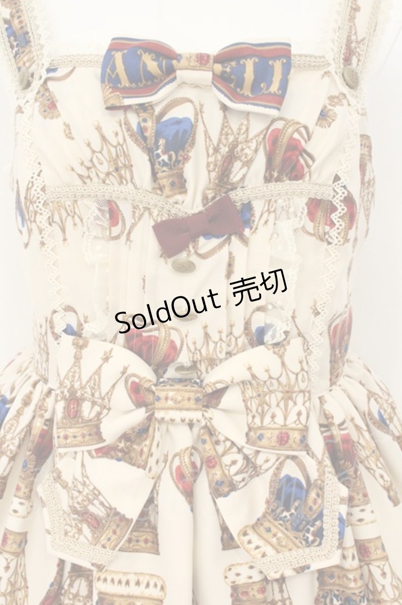 画像2: Angelic Pretty / British Crownシャーリングジャンパースカート  アイボリー O-26-08-01-1037-AP-OP-IG-OS (2)