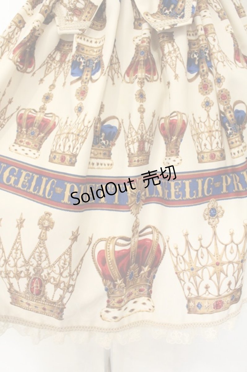 画像3: Angelic Pretty / British Crownシャーリングジャンパースカート  アイボリー O-26-08-01-1037-AP-OP-IG-OS (3)