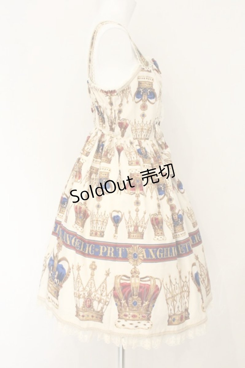 画像4: Angelic Pretty / British Crownシャーリングジャンパースカート  アイボリー O-26-08-01-1037-AP-OP-IG-OS (4)