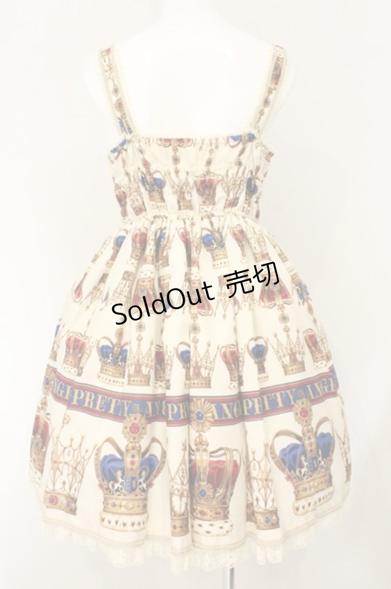画像5: Angelic Pretty / British Crownシャーリングジャンパースカート  アイボリー O-26-08-01-1037-AP-OP-IG-OS (5)