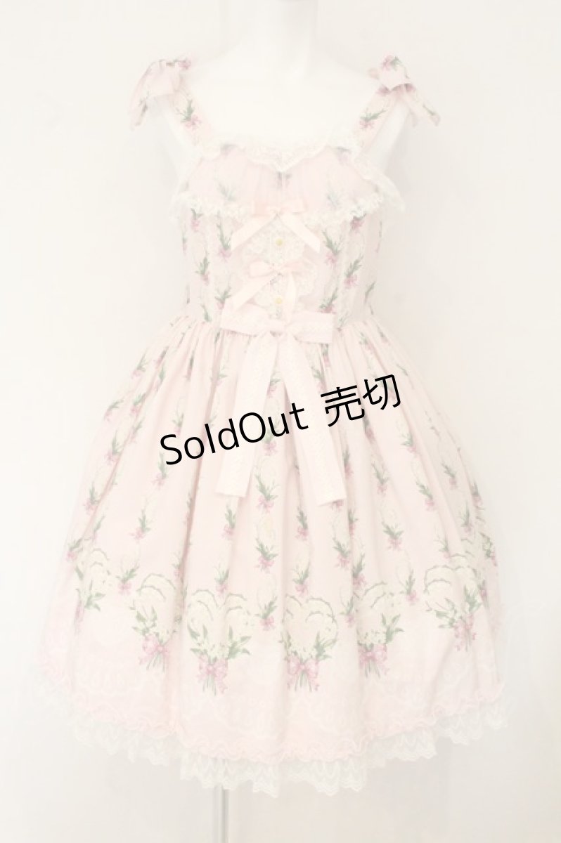 画像1: Angelic Pretty / すずらんBouquetジャンパースカート  ピンク O-26-08-01-1038-AP-OP-IG-OS (1)