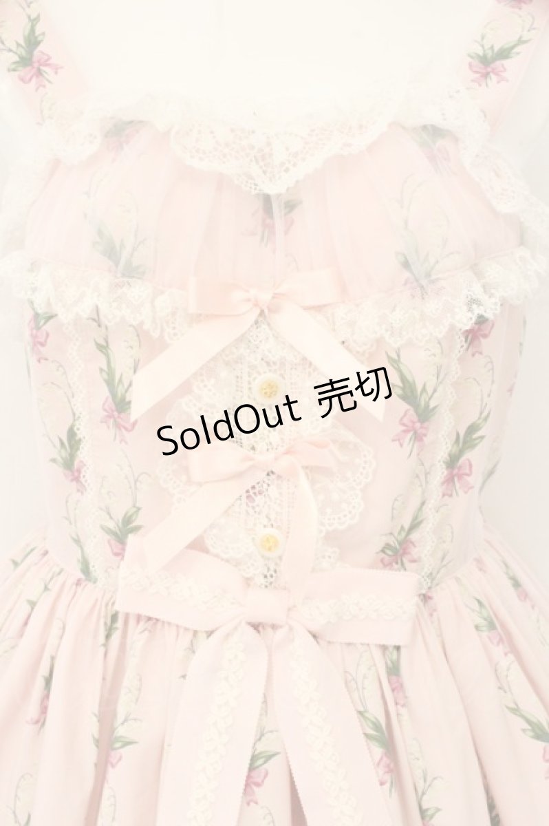 画像2: Angelic Pretty / すずらんBouquetジャンパースカート  ピンク O-26-08-01-1038-AP-OP-IG-OS (2)