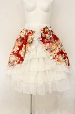 画像1: ATELIER PIERROT / 雅バッスルスカート  レッド×ホワイト O-26-08-01-1039-EL-SK-OW-OS (1)