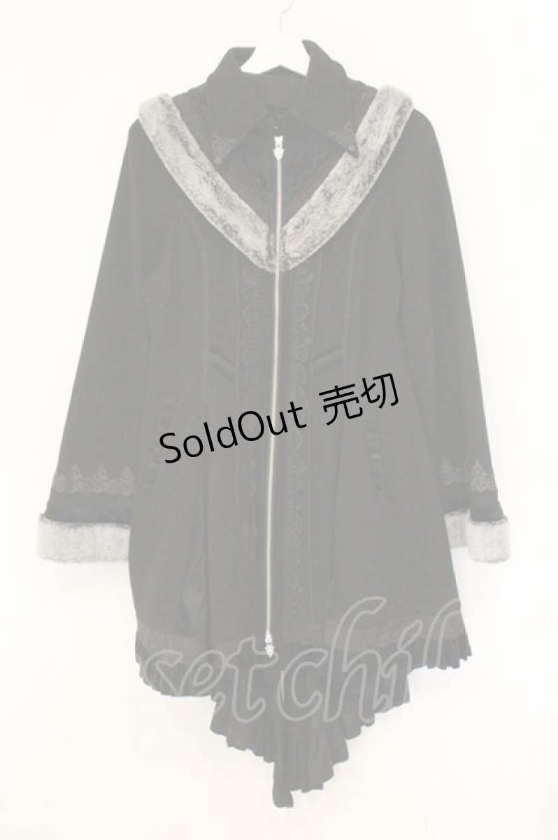 画像1: Ozz oneste / My cup of tea 裏起毛カーデ  ブラック O-26-08-01-1014-OO-CO-OW-OS (1)
