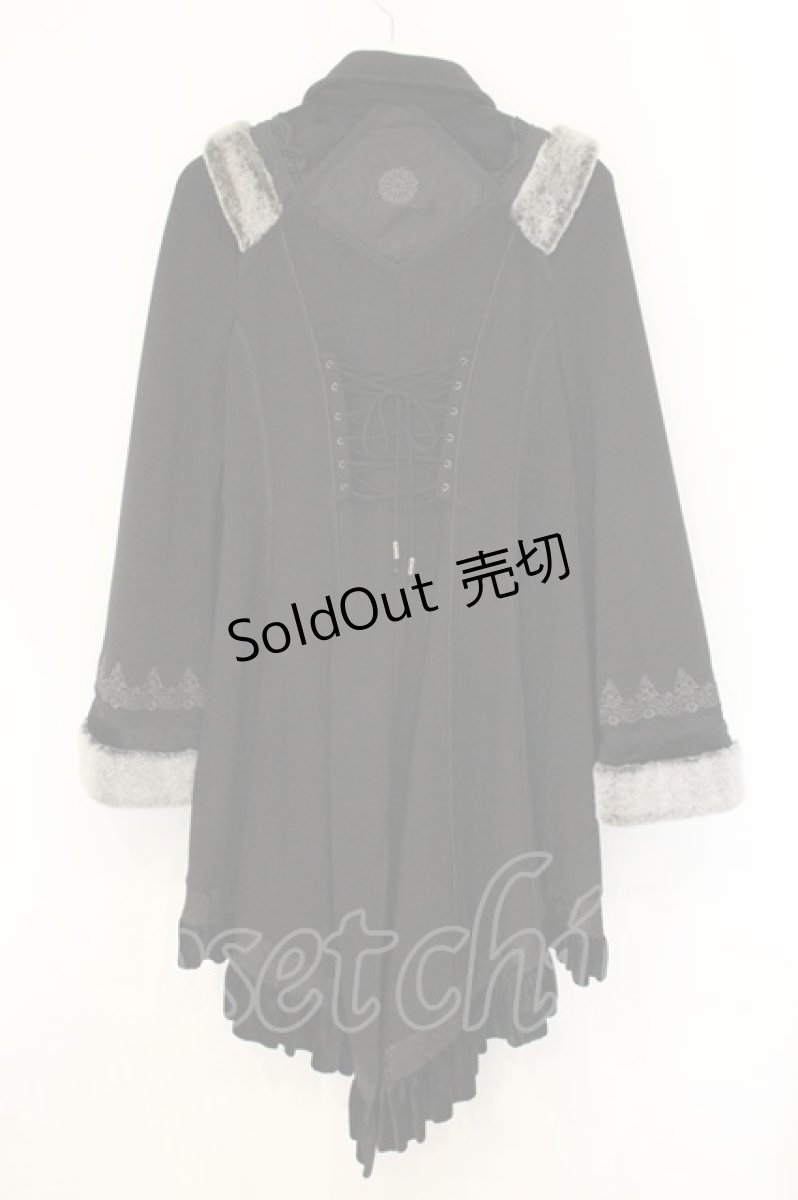 画像4: Ozz oneste / My cup of tea 裏起毛カーデ  ブラック O-26-08-01-1014-OO-CO-OW-OS (4)