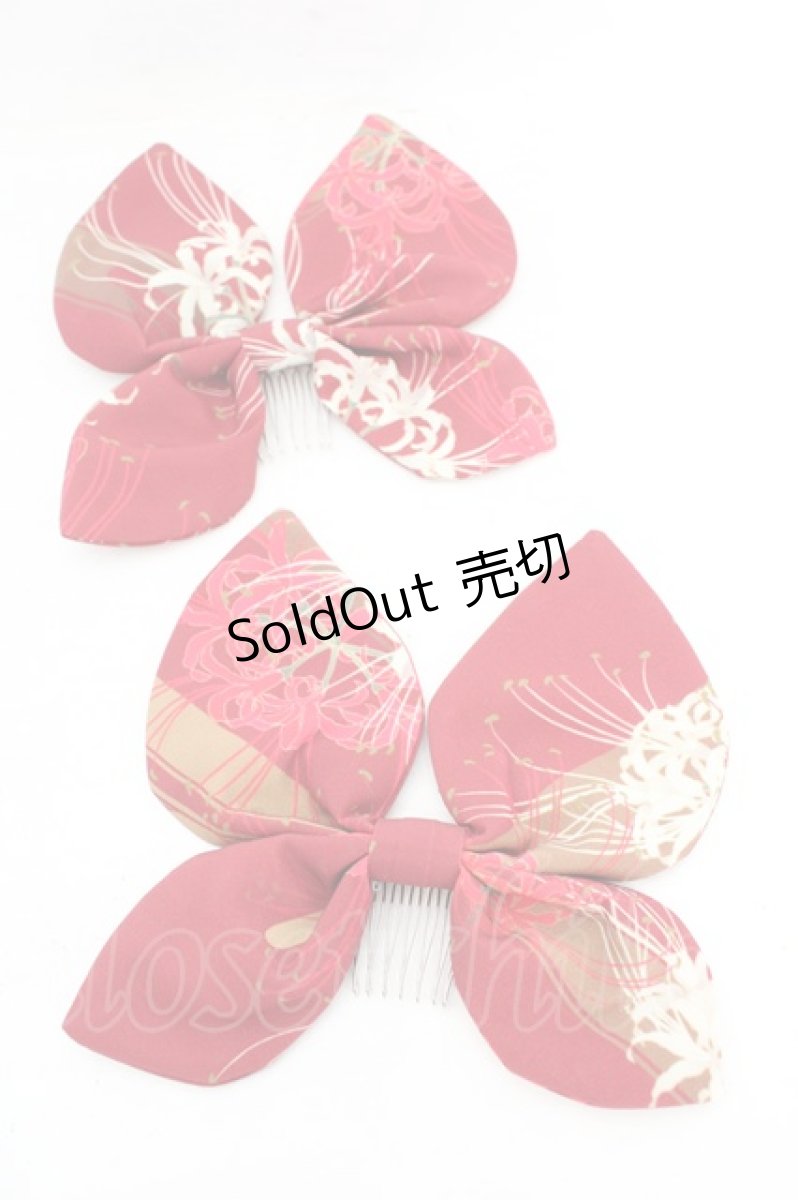 画像1: Royal Princess Alice / 彼岸花ヘアコームセット  アカ O-26-08-02-059-LO-AC-IG-OS (1)