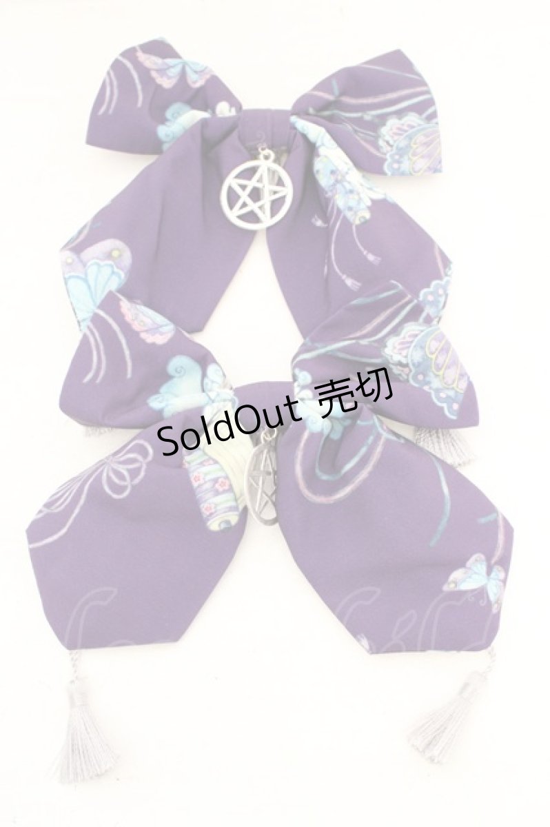 画像1: Royal Princess Alice / 陰陽師ヘアコームセット  パープル O-26-08-02-065-LO-AC-IG-OS (1)