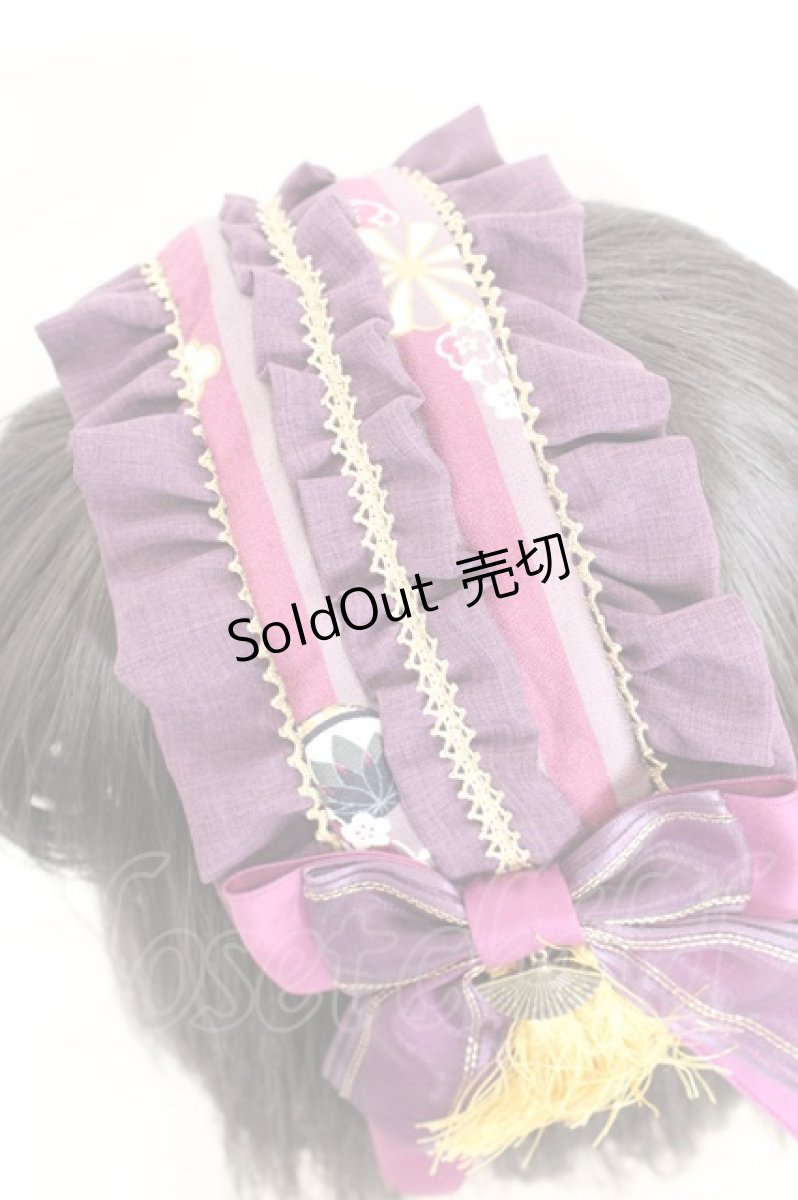 画像2: metamorphose / うたかたの華かぐらヘッドドレスカチューシャ  パープル O-26-08-02-069-ME-AC-IG-OS (2)