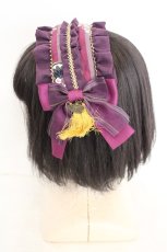 画像3: metamorphose / うたかたの華かぐらヘッドドレスカチューシャ  パープル O-26-08-02-069-ME-AC-IG-OS (3)