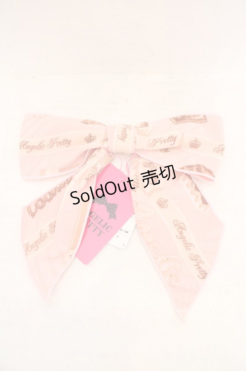 画像1: Angelic Pretty / Cream Cookie Collectionクリップ  ピンク O-26-08-02-1031-AP-AC-IG-OS (1)