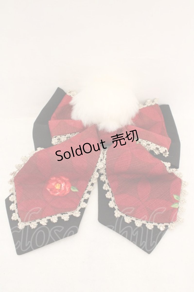 画像1: metamorphose / 風花のゆきうさぎリボンクリップ  えんじ系 O-26-08-02-1049-ME-ZA-OW-OS (1)