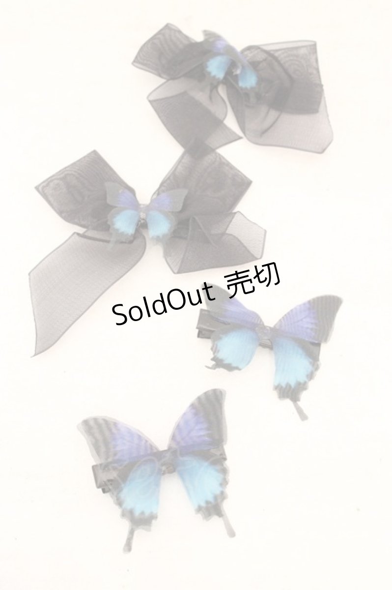 画像1: Star Fantasy / Butterfly Effect　蝶々クリップ  クロ×アオ O-26-08-02-1050-LO-AC-OW-ZT639-F004 (1)