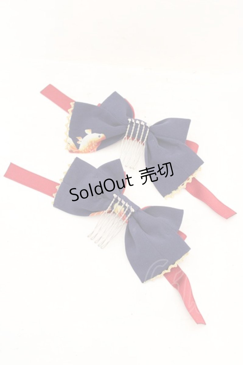 画像2: metamorphose / 乙女の白昼夢リボンコーム  コン系 O-26-08-02-1052-ME-AC-OW-ZT639-F004 (2)