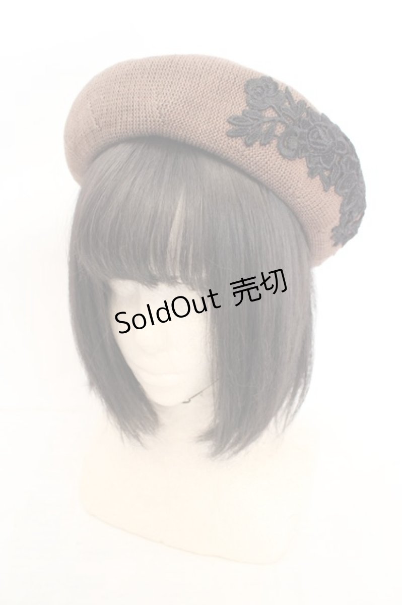 画像1: m petit by misako / TT*AMレースサーモベレー 57.5cm ブラウン O-26-08-02-1009-LO-AC-OW-OS (1)