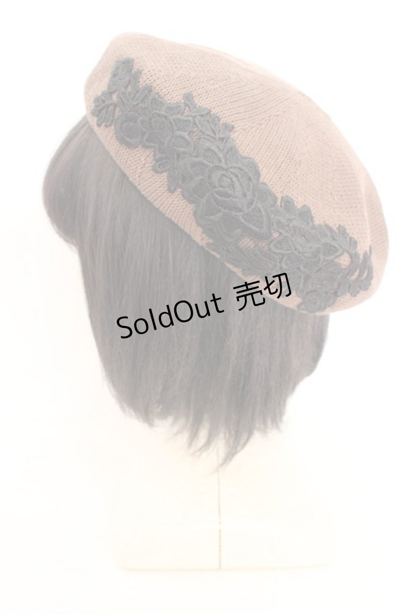 画像2: m petit by misako / TT*AMレースサーモベレー 57.5cm ブラウン O-26-08-02-1009-LO-AC-OW-OS (2)