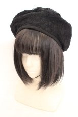 画像1: axes femme / レースベレー  クロ O-26-08-02-1010-AX-AC-OW-OS (1)