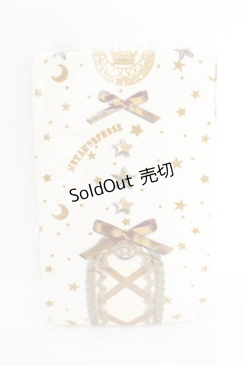 画像1: metamorphose / Magical moon lightオーバーニー  アイボリー O-26-08-02-023-ME-ZA-IG-OS (1)