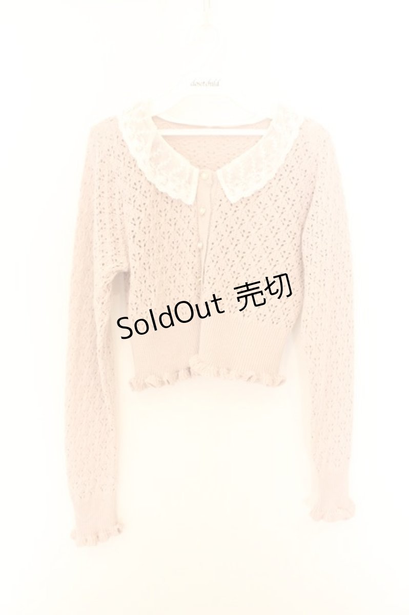 画像1: axes femme POETIQUE / レースフリル襟ニットカーディガン M ピンク×シロ O-26-08-03-033-AX-TO-IG-OS (1)