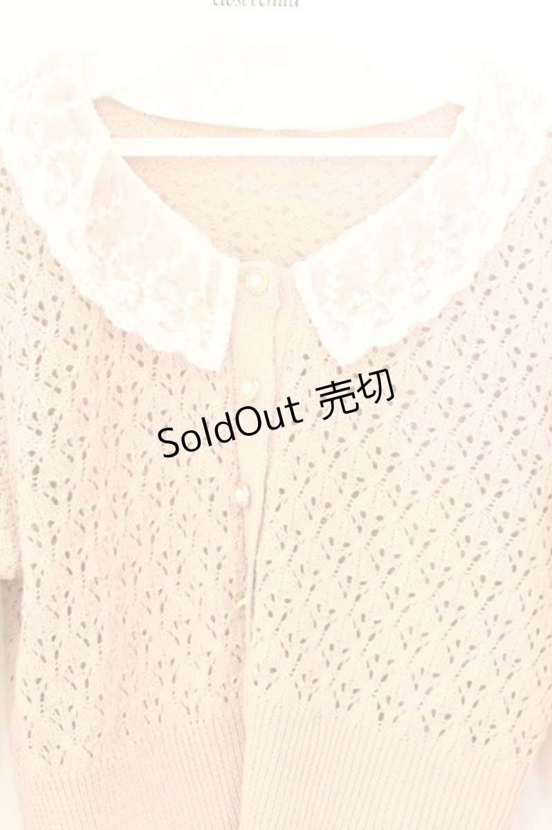 画像2: axes femme POETIQUE / レースフリル襟ニットカーディガン M ピンク×シロ O-26-08-03-033-AX-TO-IG-OS (2)