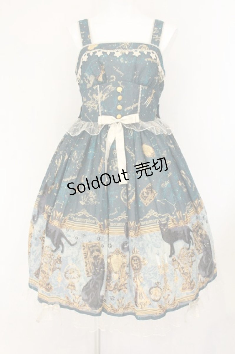 画像1: metamorphose / 黒猫と魔法の地図リボンジャンパースカート 1 グリーン系 O-26-08-04-026-ME-OP-OW-OS (1)
