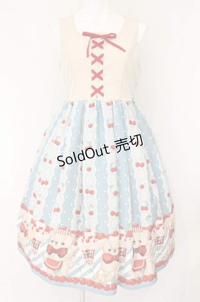 画像1: axes femme kawaii / クマパフェ柄切替ジャンスカ F サックス×アイボリー O-26-08-04-044-AX-OP-IG-OS (1)