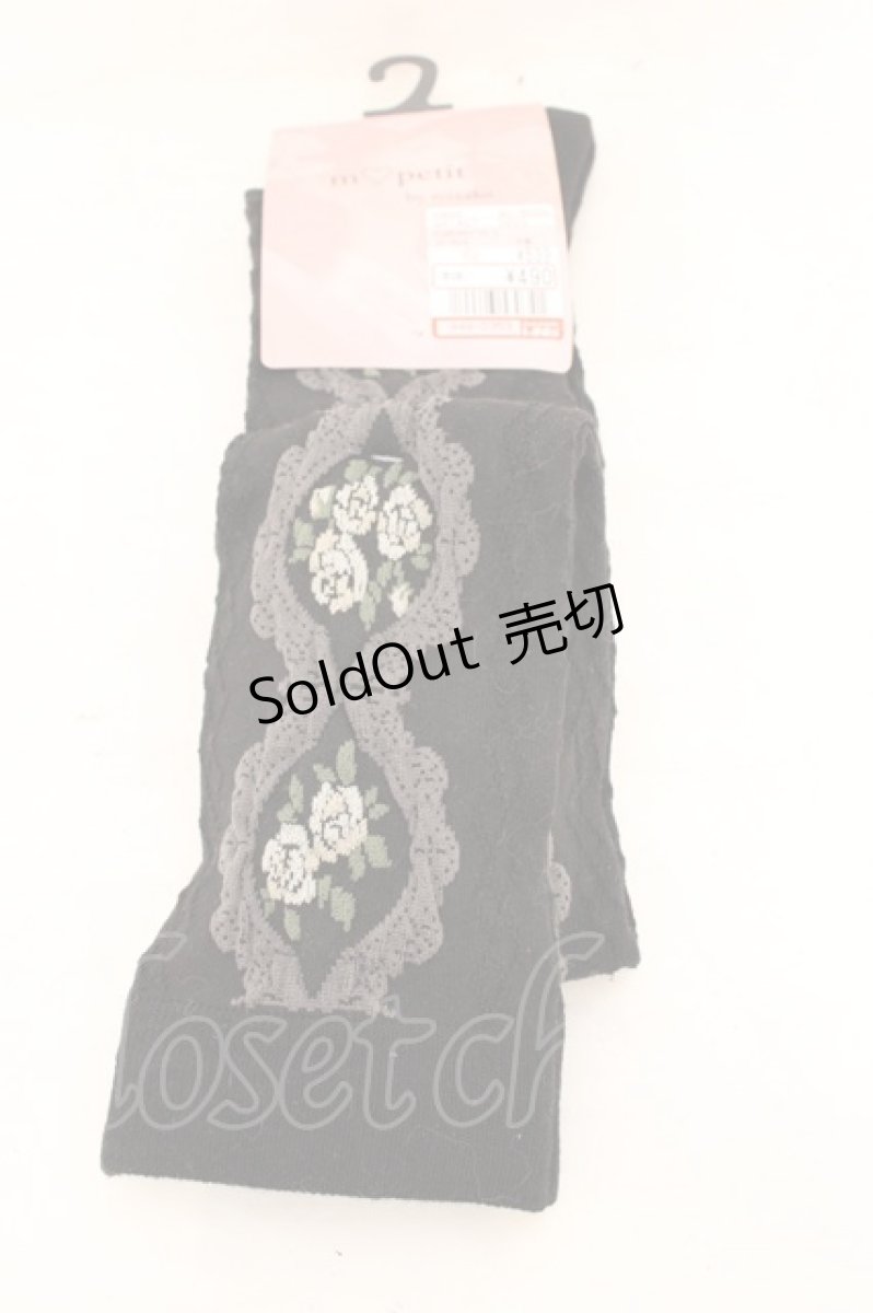 画像1: m petit by misako / ECAMOVKバラレース 23~25cm クロ O-26-08-04-1015-LO-ZA-OW-OS (1)