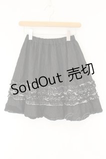 BLACK PEACE NOW（ブラックピースナウ）の古着 ゴス美品！