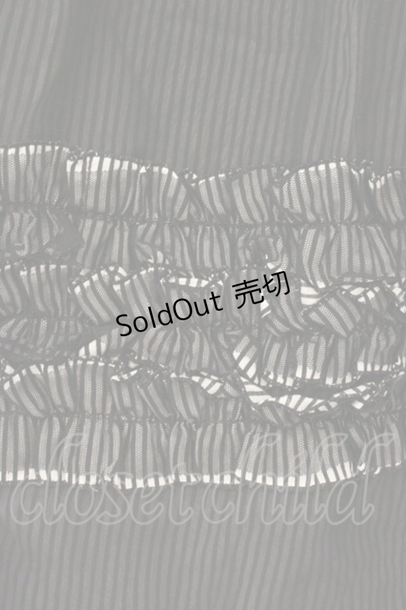 画像2: BPN / ストライプフリルスカート M ブラック O-26-08-04-046-GO-SK-IG-OS (2)