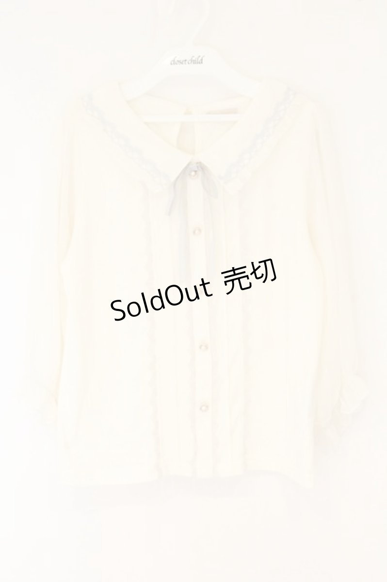 画像1: axes femme POETIQUE / フリルブラウスカットプルオーバー M オフシロ×グレー O-26-08-04-062-AX-TO-IG-OS (1)