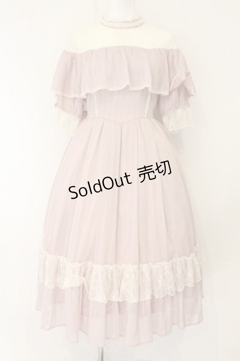 画像1: axes femme kawaii / ブリーズワンピース M ピンク O-26-08-04-069-AX-OP-IG-OS (1)